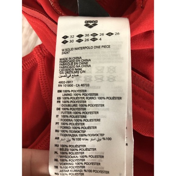 Arena Women's Solid Waterpolo One Piece Swimsuit Red Size 26  NWT - Picture 9 of 15